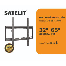 Кронштейн Satelit 32-65FIX400 (VESA400х400)