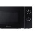 Мікрохвильова піч Samsung MW3000AM MS20A3010AH/OL