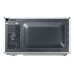 Мікрохвильова піч Samsung MW3000AM MS20A3010AH/OL