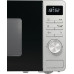 Мікрохвильова піч Gorenje MO20A3X