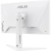Монітор Asus 27" TUF Gaming VG27AQML1A-W (90LM05Z2-B01370) IPS White 260Hz